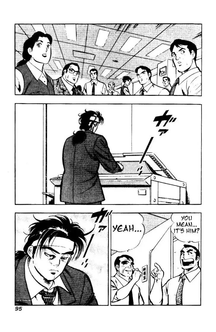 Salaryman Kintarou Chapter 4 19